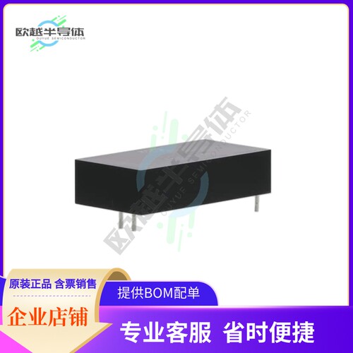 MDS15C-12【DC DC CONVERTER 12V 15W】