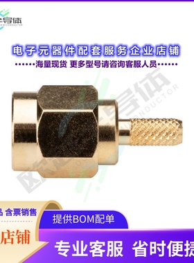RSA-3000-1B1[连接器SMA MALE CRIMP; 50 OHMS]