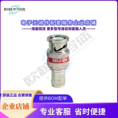 1506ABHD1[连接器CONN, 1PC, RG59 PL2/4]