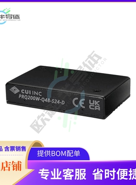 PRQ200W-Q48-S48-D【DC DC CONVERTER 48V 202W】