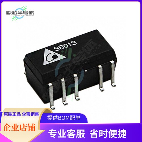 SB01S0515A【DC DC CONVERTER 15V 1W】