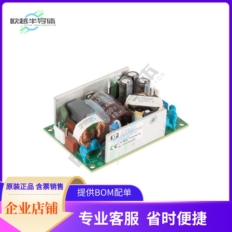 FCS40US36【AC/DC CONVERTER 36V 40W】