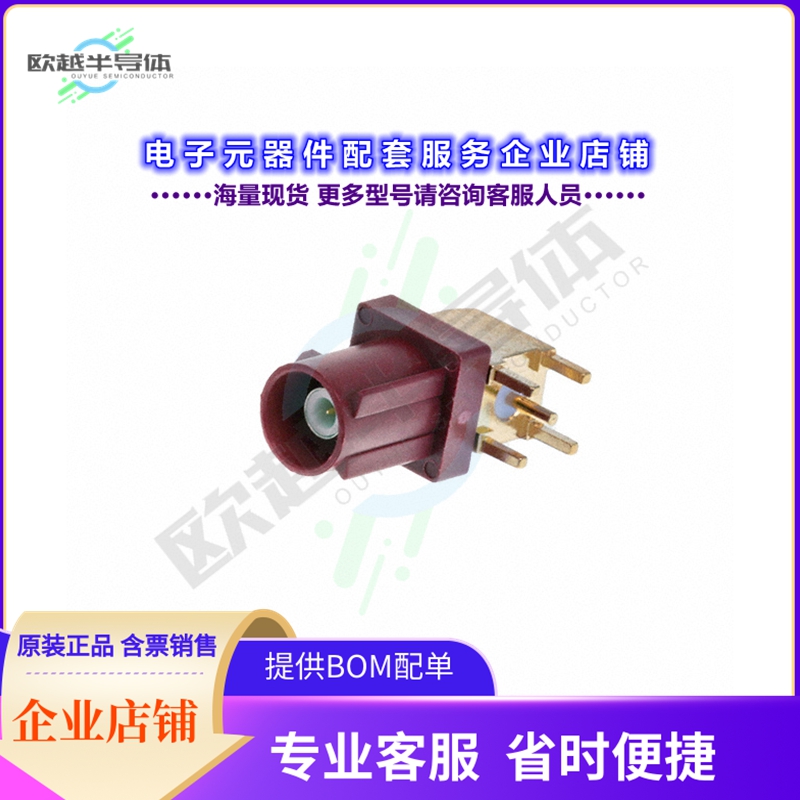 RF55-32L-T-00-50-A-SH[连接器FAKRA PLUG SMB TYPE: RIGHT ANGLE