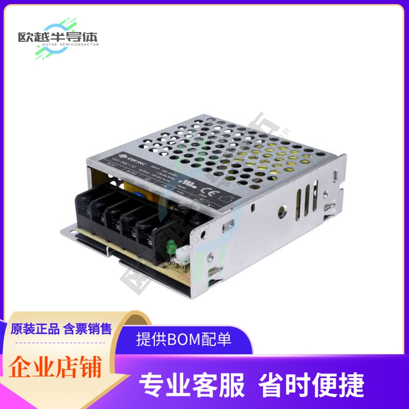 VGS-50C-12-B【AC/DC CONVERTER 12V 50W】