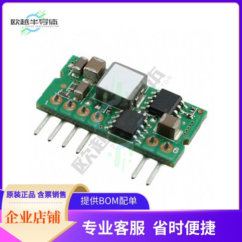 DNS04S0A0S06NFD【DC DC CONVERTER 0.7525-3.63V 22W】