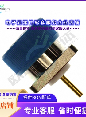 272190[连接器CONN 7/16 DIN RCPT STR 50 OHM]