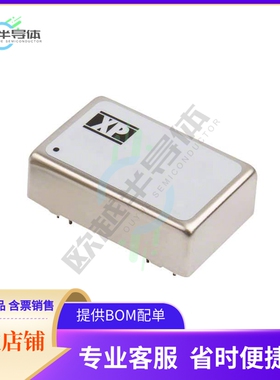 JCJ1012S05【DC DC CONVERTER 5V 10W】