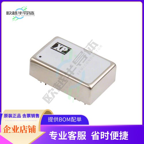JCJ1024S05【DC DC CONVERTER 5V 10W】