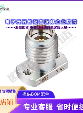 HK-R-SR2-SA(15)[连接器RECEPTACLE, MIL, 1POS., SCREW FI]