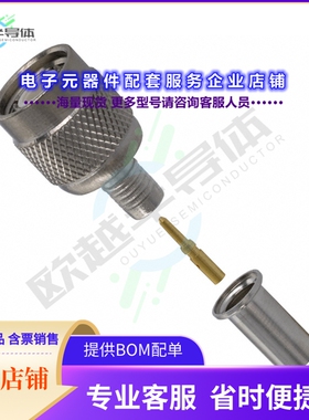 CPMCTNC17[连接器CONN TNC PLUG STR 50 OHM CRIMP]