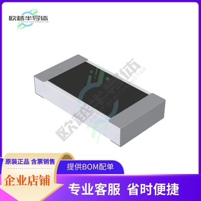 RLP73M2BR043FTDF【RES 0.043 OHM 1% 1/2W 1206】