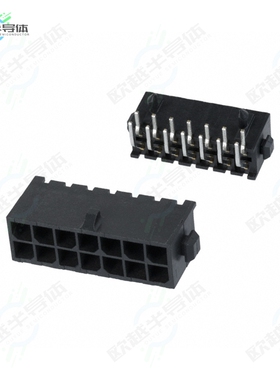 4-794620-4[连接器CONN HEADER R/A 14POS 3MM]