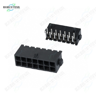 4-794620-4[连接器CONN HEADER R/A 14POS 3MM]