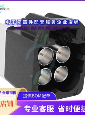 FM4-NASP-PCB-1[连接器AUTOMATE TYPE A MINI-FAKRA QUAD]