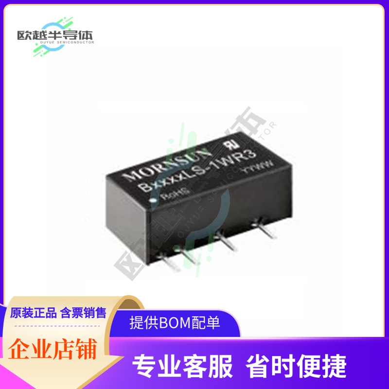 B0524XT-1WR3-TR【DC DC CONVERTER 24V 1W】