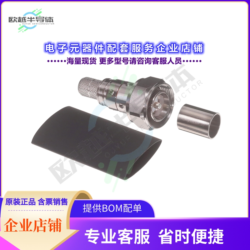 EZ-400-4310M-X[连接器4.3/10-MALE (PLUG) CRIMP NON-SOL]