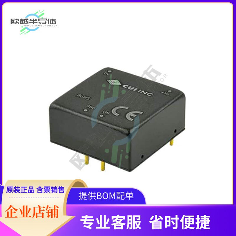 PQDE6W-Q24-D12-D【DC DC CONVERTER +/-12V 6W】