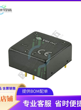 PQDE6W-Q48-D5-D【DC DC CONVERTER +/-5V 6W】