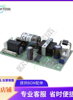 ZWS15B-12【AC/DC CONVERTER 12V 15W】