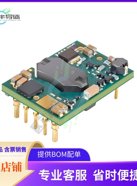 UWS-5/10-Q48NH-C【DC DC CONVERTER 5V 50W】
