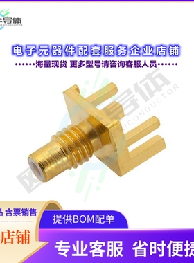 PE44136[连接器SMC Jack Connector Solder Attach]