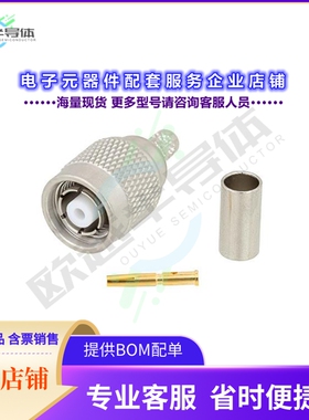 PE45283[连接器RP TNC Male Connector Crimp/Crim]
