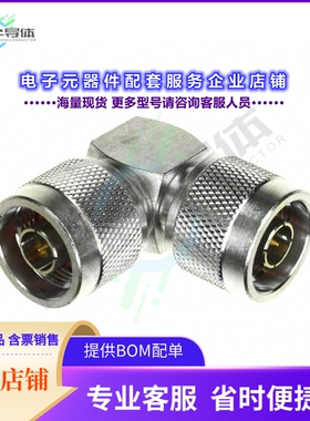 172261[连接器COAX ADAPT N TO N]