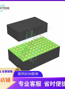 LTM8025IV#PBF【DC DC CONVERTER 0.8-24V】