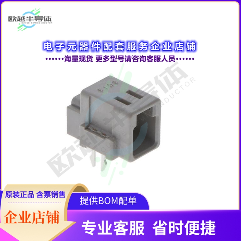 GT21-1P-DS[连接器CONN PIN HEADER PCB R/A]