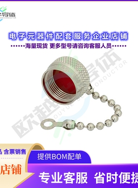 PE6016[连接器N Male Non-Shorting Dust Cap wit]