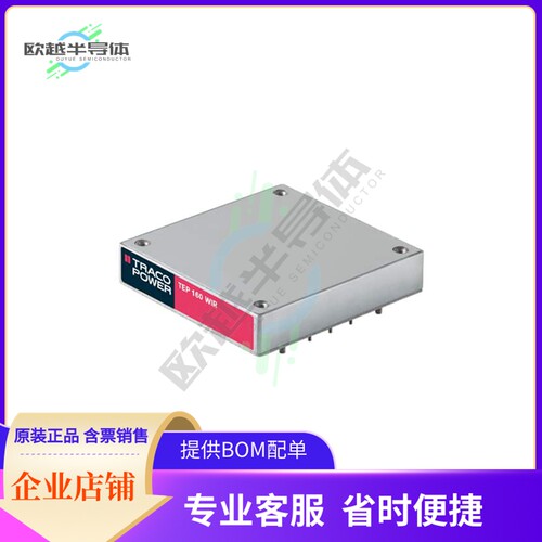 TEP 160-4815WIR【DC DC CONVERTER 24V 156W】