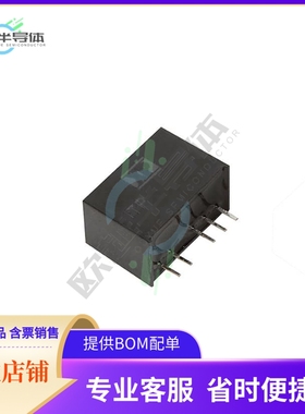 ITP0348D05【DC DC CONVERTER +/-5V 3W】