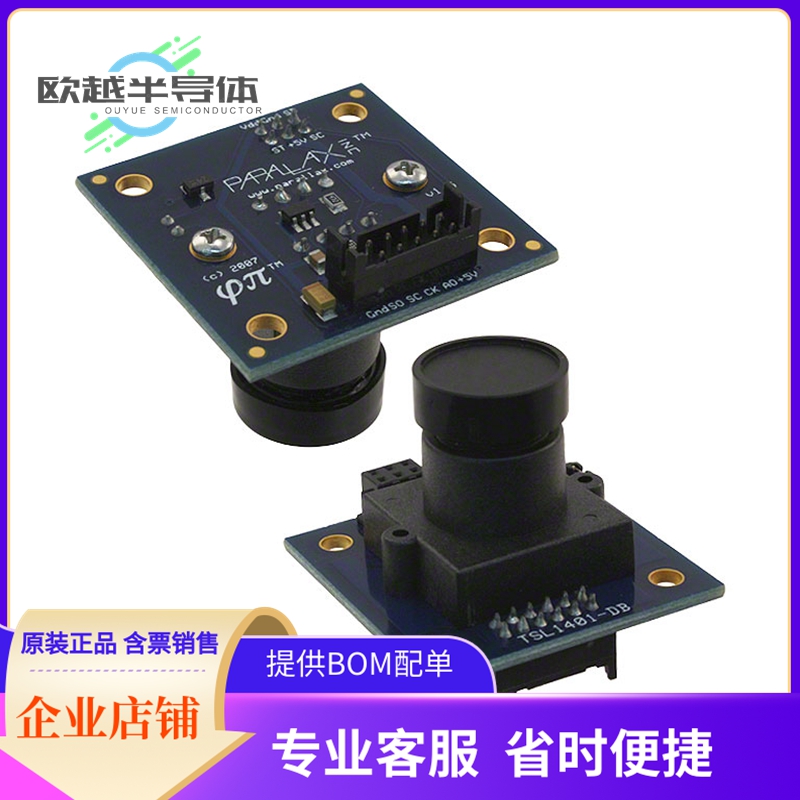 传感器评估板 28317【BOARD LINESCAN IMAGING SENSOR】