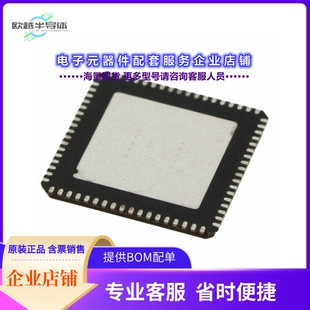 AD9963BCPZRL 【IC BROADBAND FRONT-END 72LFCSP】