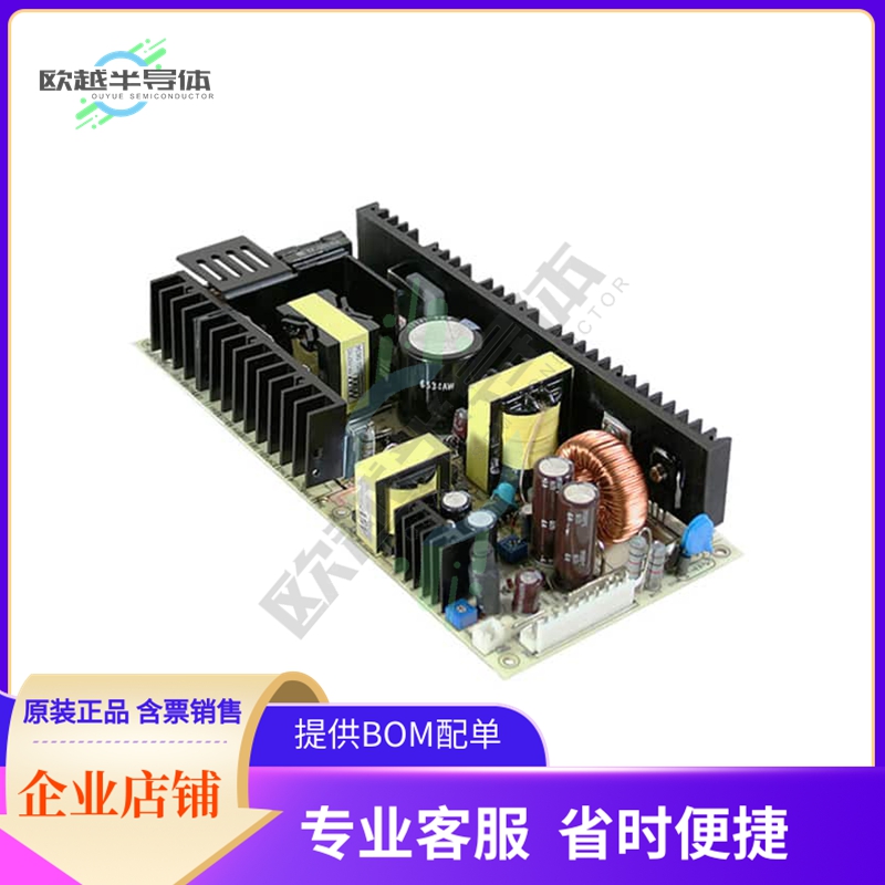PID-250A【AC/DC CONVERTER 12V 5V 205W】