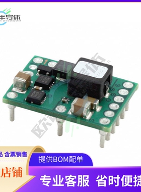 PTH04T240WAD【DC DC CONVERTER 0.69-3.6V】