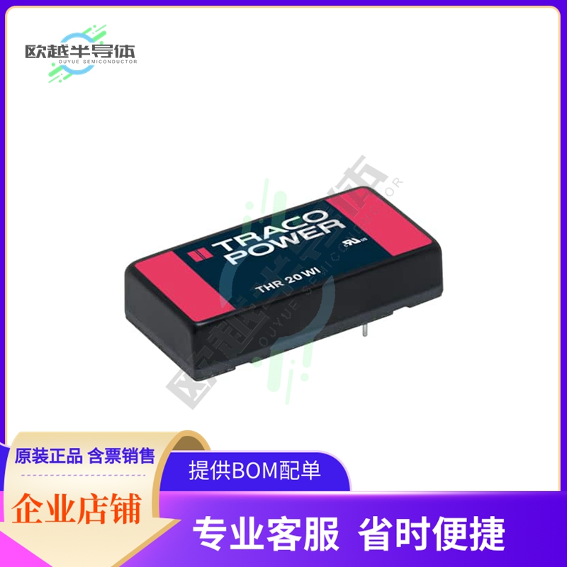 THR 20-4815WI【20 WATT DC/DC CONVERTER, INDUSTR】
