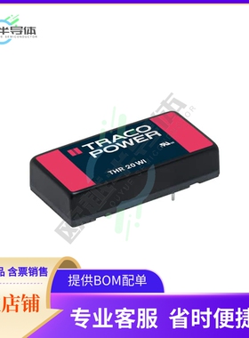 THR 20-7211WI【20 WATT DC/DC CONVERTER, INDUSTR】