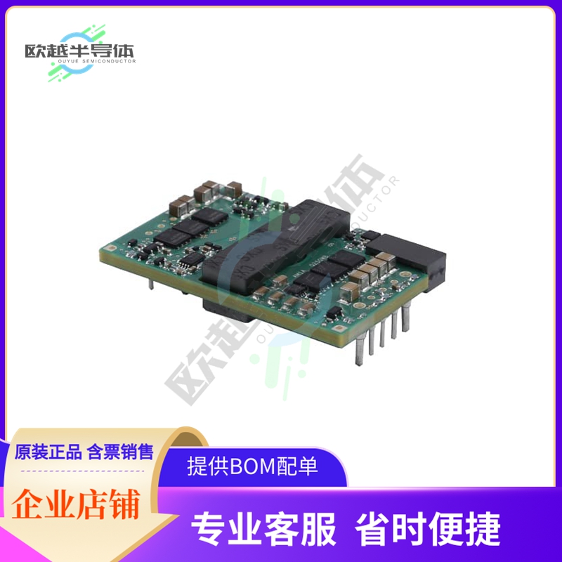 QPS3050N040N25WE【DC DC CONVERTER 5V 200W】