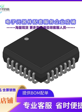 AM29CPL151H-25JC 【IC SUPERVISOR MICROPR SEQUENCER】