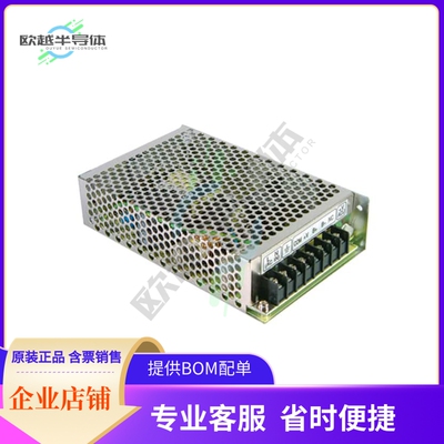 AD-55B【AC/DC CONVERTER 27.6V 26.5V 54W】
