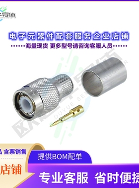ATML-1400[连接器CONTNC MALE REVERSE THREADS]