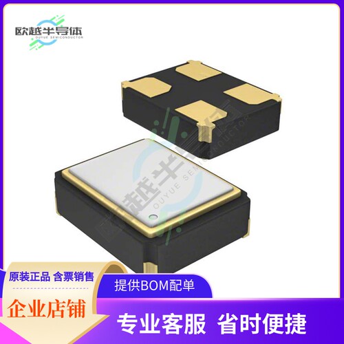 TC32L5I32K7680《XTAL OSC XO 32.7680KHZ CMOS SMD》