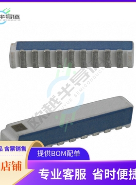 752091103GP【RES ARRAY 8 RES 10K OHM 9SRT】