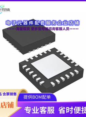 QF3DFXAQN000T 【PROFOUND SOUND AUDIO PROCESSOR】