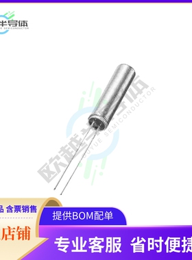 FKT38EIHQ0.032768《CRYSTAL 32.768KHZ 12.5PF TH》
