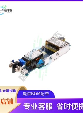 CMCC【CONFIG DC PWR MOD 24V (15-28V)】