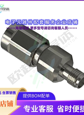 AD-N10PSMAJ-2[连接器COAX ADAPT NEX10 TO SMA]
