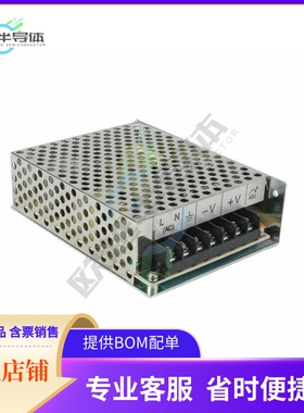 VGS-75-24【AC/DC CONVERTER 24V 75W】