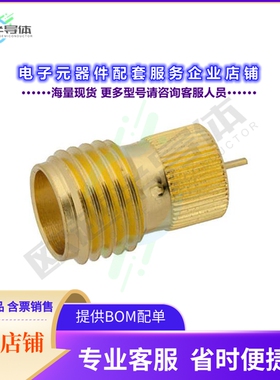 PE44240[连接器SMA Female Connector Solder Atta]